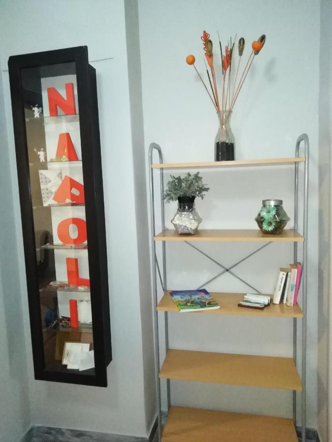 I Colori Di Napoli Apartment Luaran gambar